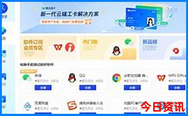 韶关一日游去哪里比较好