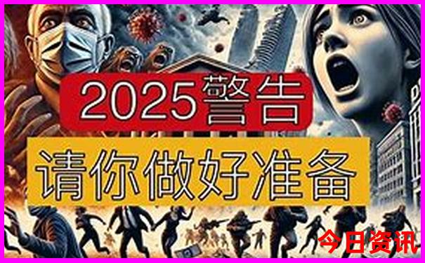 黑龙江三江口旅游景点在哪里