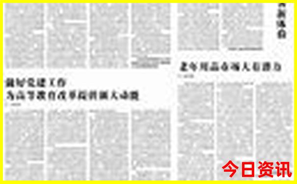甘肃避暑旅游景点大全排名