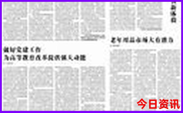夏天什么地方凉快适合旅游