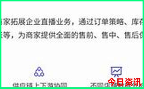 带孩子暑假旅游的地方