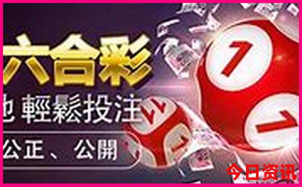 哈尔滨景区排名前十名