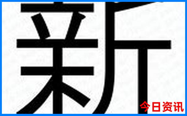 武汉的风景名胜有哪些