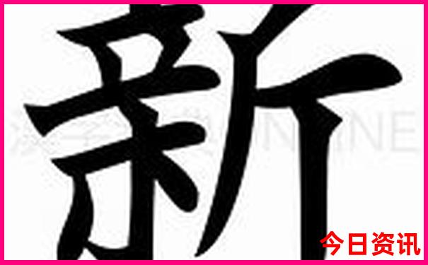 重庆十大红色景点排名