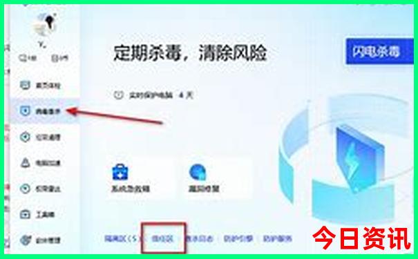 北京值得带孩子去的地方有哪些