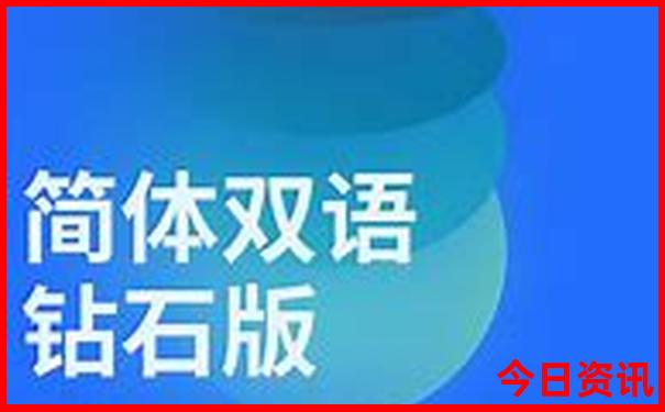 重庆好玩儿的地方