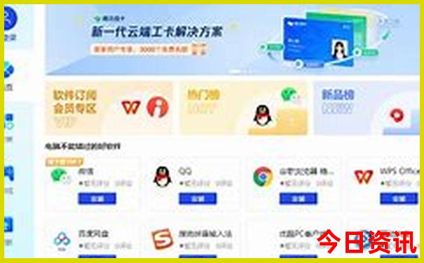 北方旅游攻略必去景点推荐