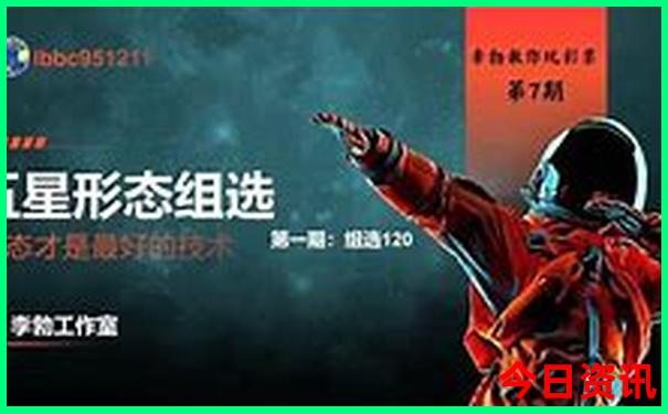 附近哪有好玩的地方景点不用门票