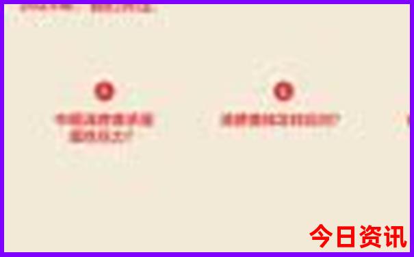 暑假云南旅游攻略