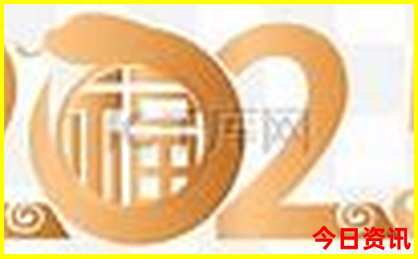 宝泉哪个景点好玩
