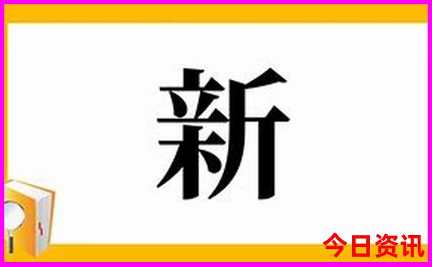 东三省自驾游最佳路线