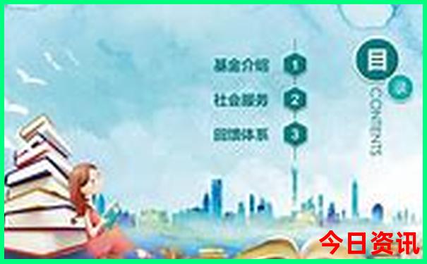 暑假适合去哪个国家旅游