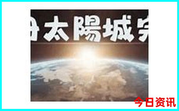 兴宁旅游必去十大景点