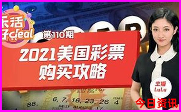 北京5日游旅游攻略