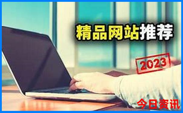 五天四晚北京旅游攻略