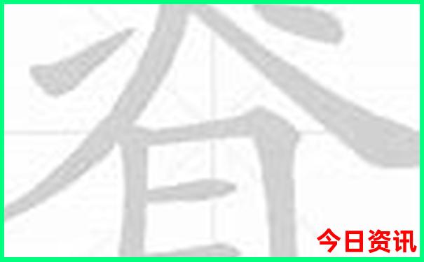 建宁十大免费景区名单