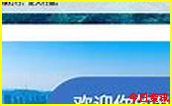 7月去云南旅游热吗