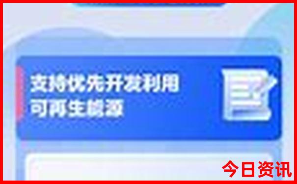 最适合旅游的十个地方