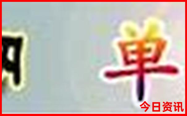 长春周边城市哪里好玩的地方
