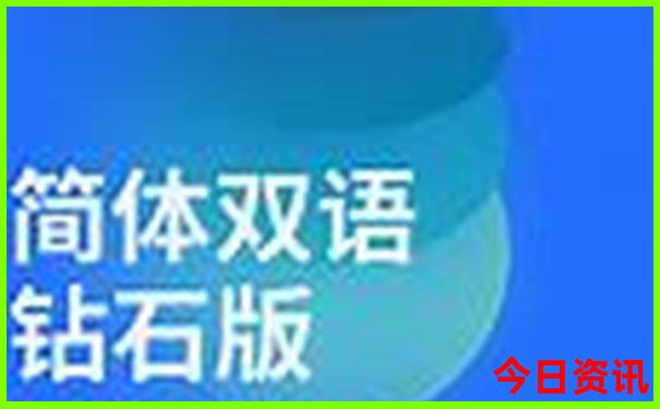恩施十大旅游景点大全