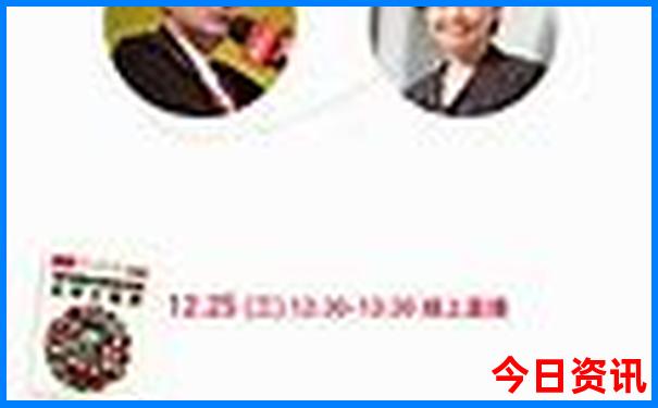 旅游品牌排行榜前十名