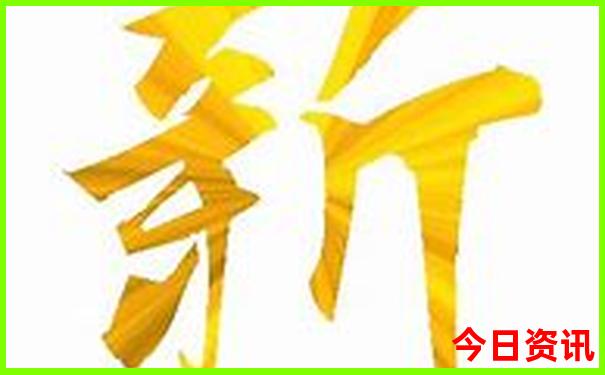 湖南境内有什么好玩的地方