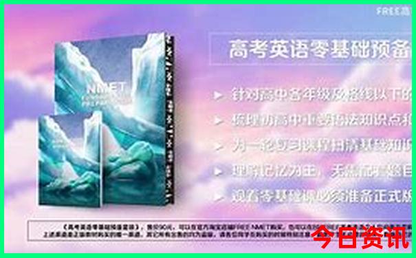 夕阳红旅游团怎么报名