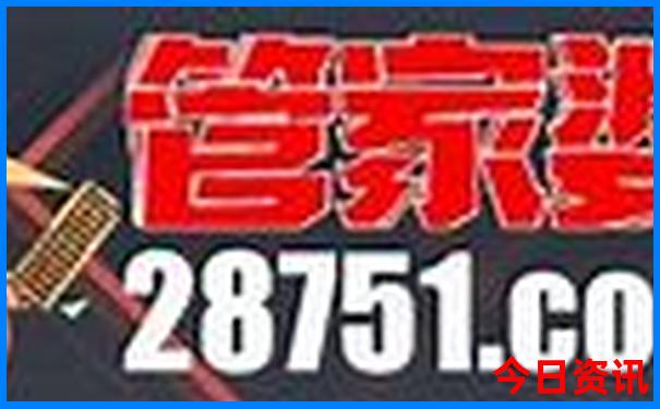 北京自驾一日游最佳景点推荐