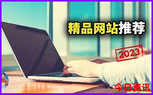 初中女生暑假去哪里旅游合适