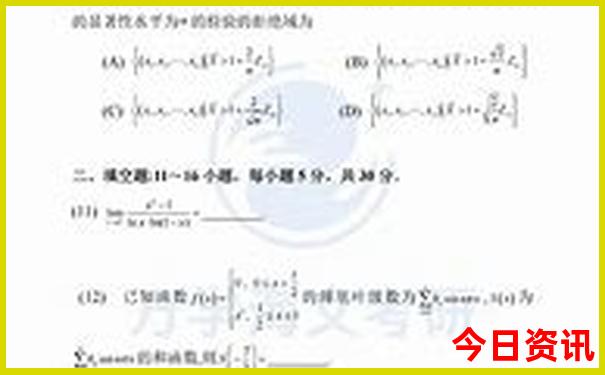贵州自驾游线路推荐
