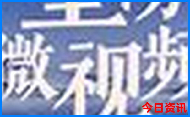 北京适合老年人游玩的地方推荐