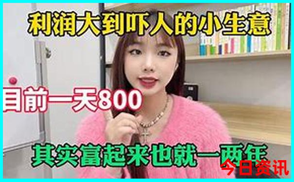 安徽美女排行榜城市