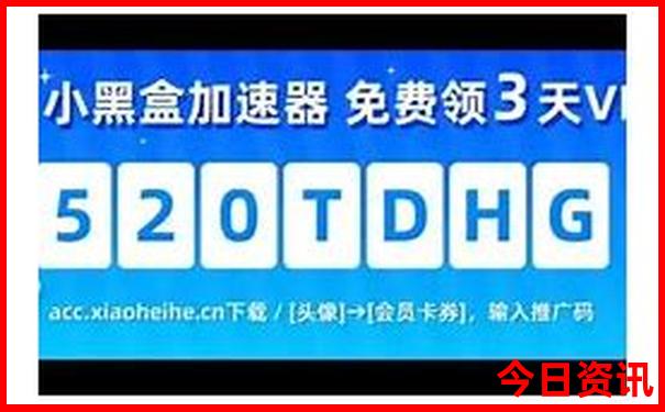 南澳岛景点路线图