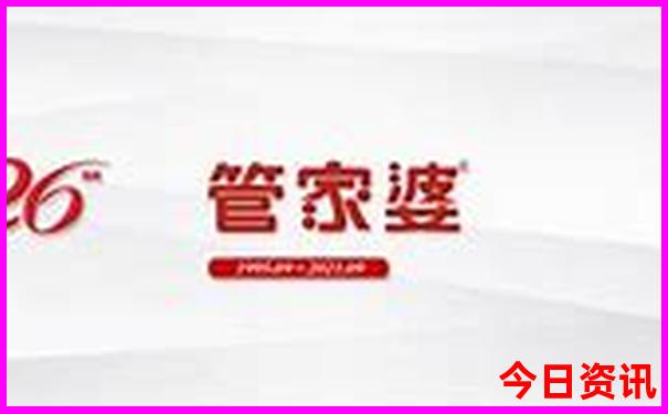 两天一夜去哪里旅游好