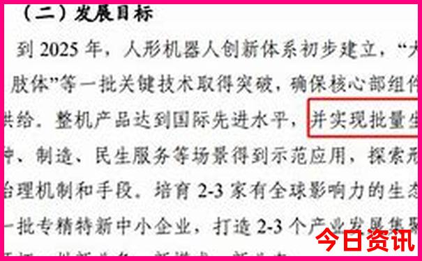 惠州必去的景点排名