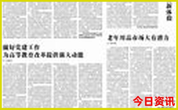 长沙十大著名景点