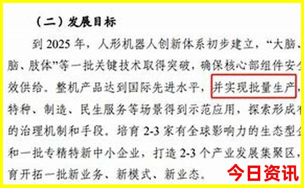 内蒙古亲子游必去景点