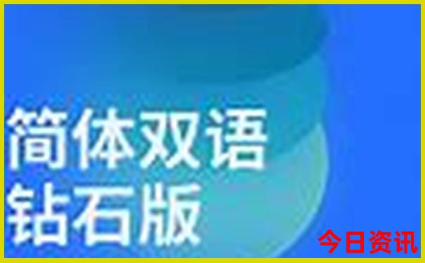 重庆旅游团报名三日游价格