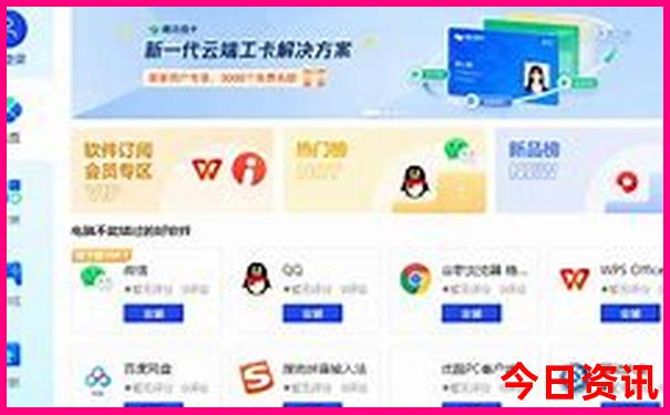 武汉著名景点排行榜前十名