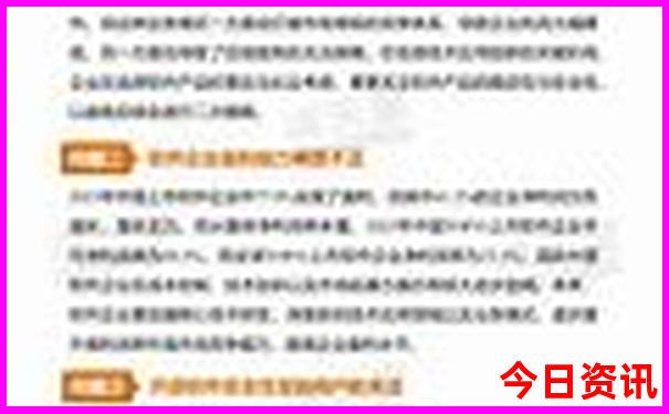 青海的旅游景点有哪些地方好玩