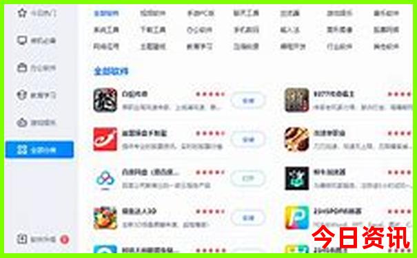 云南推荐旅游景点