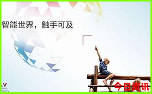 澳门二四六天天彩