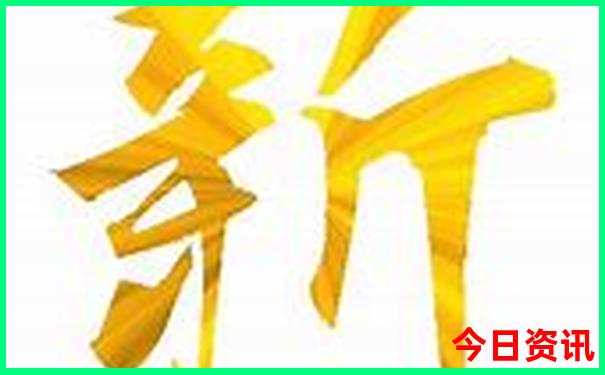 廉江一日游必去景点