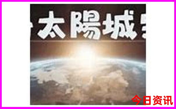 日本旅游团报名价格表