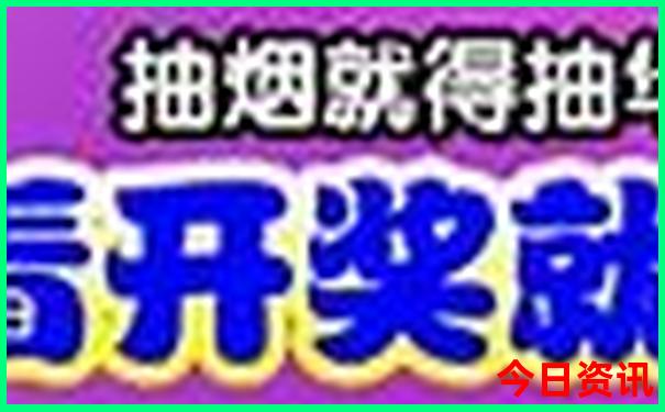 成都和重庆哪个地方好玩