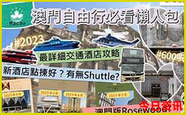 昆明游玩攻略景点大全