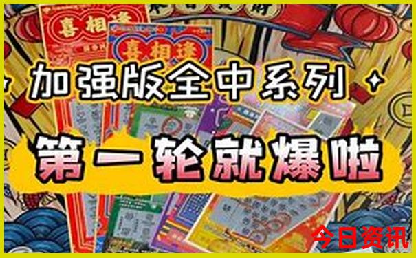 六月份去哈尔滨旅游攻略