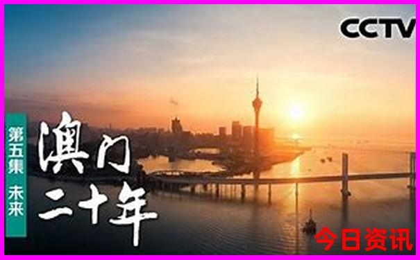 暑假去广州有什么好玩的地方