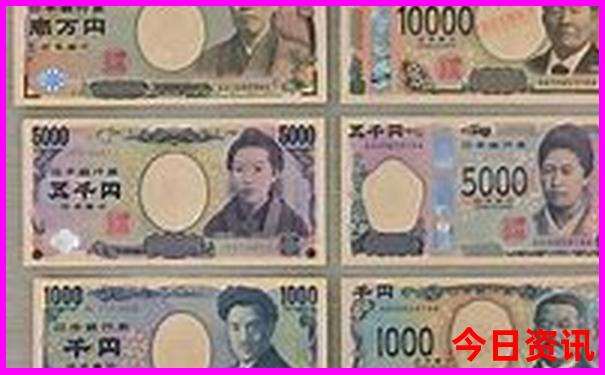 三地试机号金码关注号