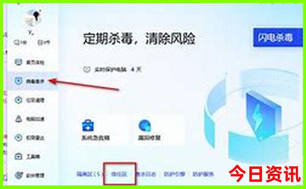 衡阳附近的旅游景点哪里好玩
